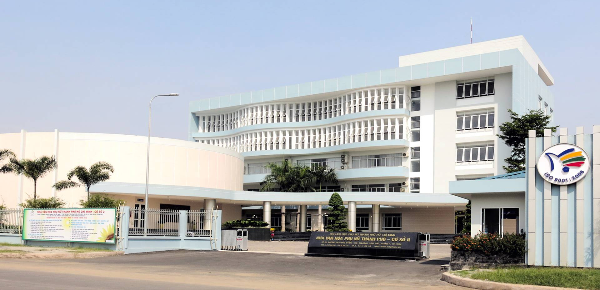 Investment Project for the Construction of the Women's Cultural Center (Facility 2)