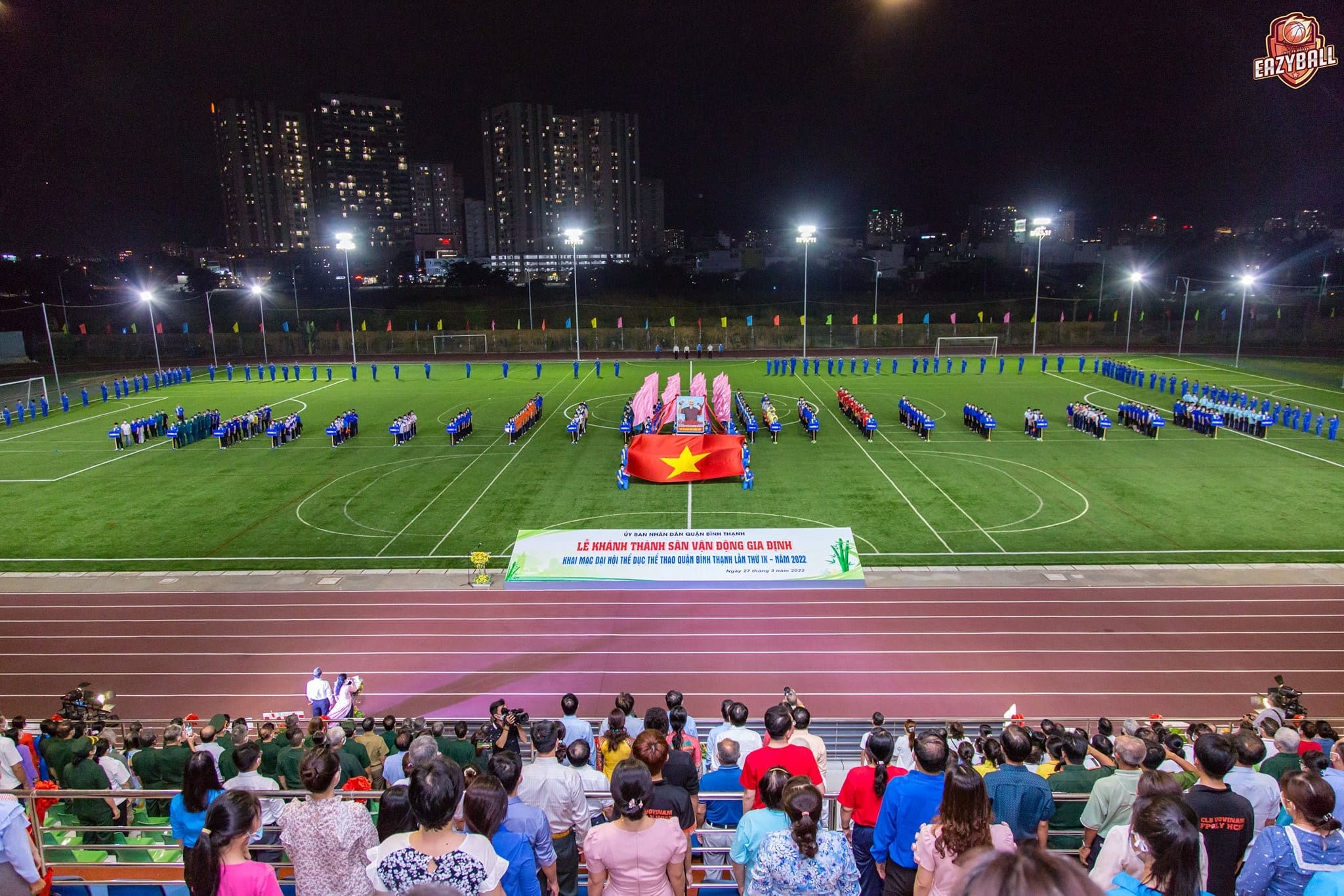 Binh Thanh Sports and Fitness Center